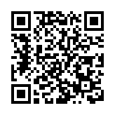 有片｜「安心出行」程式增加紅黃碼 出行更安心