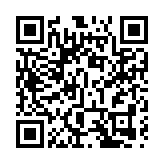 中總舉行周年會員大會