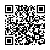 印尼首台中國品牌新能源汽車下線