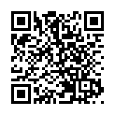 日首相擬10日改組內閣 日媒：一半以上閣僚或更換