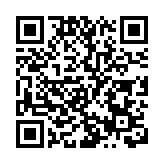 多國友好組織和人士譴責佩洛西竄訪中國台灣地區 表示堅定支持一個中國原則