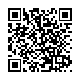 中國駐法使館：法日不應在此問題上混淆視聽 蒙騙世人