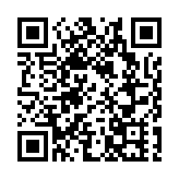 蔡英文辦公樓新增4宗新冠肺炎確診病例