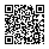 【融通大灣區】粵港澳大灣區重大工程全面推進 2035年建成15000公里高速路網