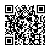 晉山陰縣承接長三角地區產業轉移暨校地合作項目推介會在江蘇泰興舉行