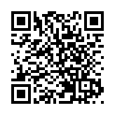 旅發局周四中午12時推出第三批「夏日賞賞你」4.8萬份獎賞