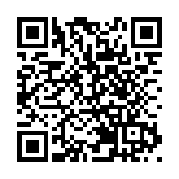 第7號颱風已生成！午後深圳市風雨逐漸加大