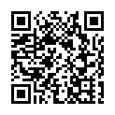 深圳市防颱風應急響應升至Ⅳ級