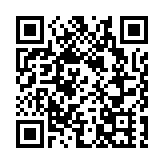 外交部發言人趙立堅微博發文 推介衡陽南嶽衡山