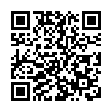 「612 基金」涉時限內無申請註冊案 押至9月19日開審