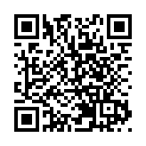 馬朝旭：一個中國原則是不可逾越的紅線和底線