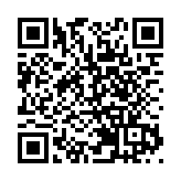 韓國氣象廳：韓首都圈暴雨未來兩三天將持續