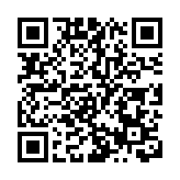 台灣9日新增23458例新冠肺炎本地病例 新增18例死亡病例