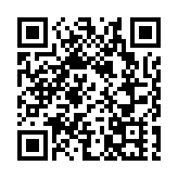 外交部：背棄一個中國原則是掀起台海驚濤駭浪的罪魁禍首