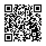 內地旅客因向入境處職員作出虛假申述 被判囚6個月