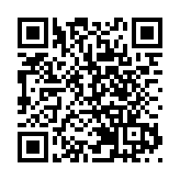 網傳無法正常經營引發大量消費者投訴 每日優鮮被約談