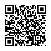 圖集 | 邵氏創意中心開幕 新設施將致力培育一代製作人