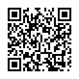 賀一誠：澳門不會設旅客綠色通道 正探討琴澳防疫一體化