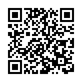 國家衛健委：阿茲夫定片被納入新冠肺炎診療方案