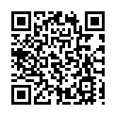 蔡若蓮：若學校環境許可 持「黃碼」師生可回校上課