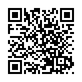 「打開希望之窗」攝影NFT數字藝術展明開幕