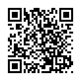 四部門部署加強短缺藥品和集採中選藥品生產儲備監測