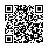 俄媒：烏克蘭停止向歐盟供應俄羅斯石油