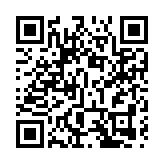 【投行視野】ETF通政策滿月 漸吸引長線增量資金