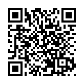 賀一誠：推四大產業平衡澳門產業結構 博彩會展不低於4成