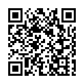 德國確診首例兒童猴痘病例 患兒與兩名感染猴痘的成年人同住