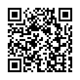 拜登簽署《芯片和科學法案》