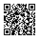 中國貿促會、中國國際商會：反對美芯片與科學法案不當干預
