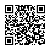 颱風「木蘭」今天或將在這裏登陸！如何影響廣東？