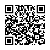 人行開展20億元7天期逆回購操作