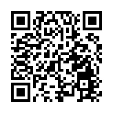 國務院台辦、國務院新聞辦發表《台灣問題與新時代中國統一事業》白皮書