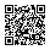 大學聯招放榜1.5萬人獲錄取 近九成獲派首三志願