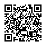 港匯偏軟 金管局紐約時段再接14.92億港元沽盤