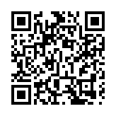 「台獨」分子楊智淵由拘傳轉為指定居所監視居住