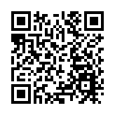 深圳坪山布局「9+2」產業集群 築牢先進製造業「壓艙石」