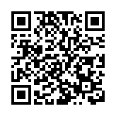 港元1個月拆息六連升