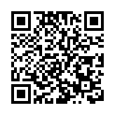 【融通大灣區】廣深聯動加速「強強聯合」 「比翼齊飛」做強灣區引擎
