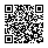 國泰上半年業績大幅改善仍虧50億 未來2年擬聘4000員工