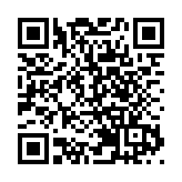 九倉中期純利大跌95% 派息0.2元