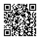 一箭16星！我國成功發射吉林一號高分03D09星等衛星