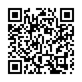 剛剛！廈門發布第16號通告！