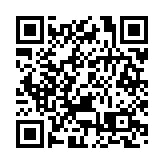 日首相岸田文雄新內閣成員名單確定 或意在長期執政