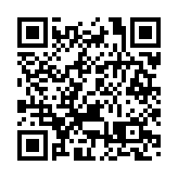 秦剛：美方在台灣問題上應遵守「契約精神」