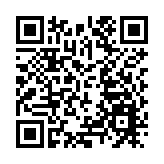 粵港澳聯合發布氣候監測公報 去年大灣區平均氣溫創1961年來新高