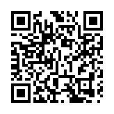 西麗湖大講堂全景解讀深圳 南兆旭講述自然故事