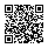 日本中央政府債務總額達到1255萬億日圆 創歷史新高